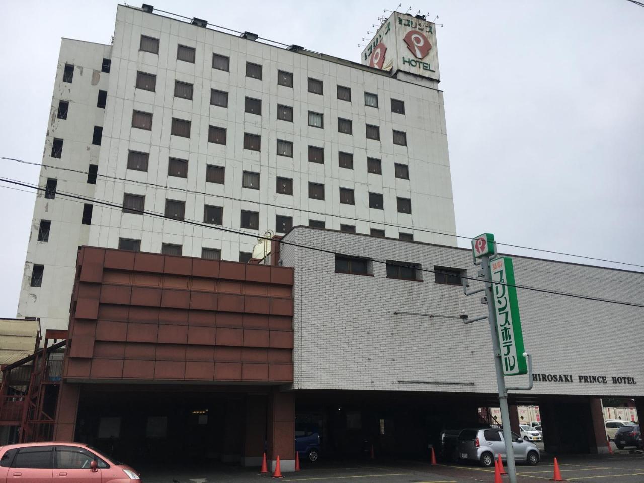 Hirosaki Prince Hotel Exterior foto